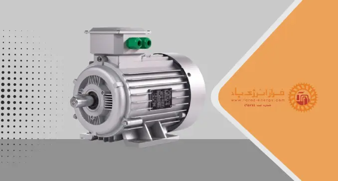 راهنمای خرید انواع ژنراتور القایی